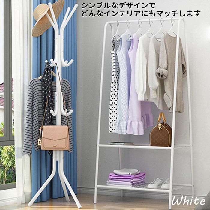 ハンガーラック A型 幅60cm ポールハンガー洋服掛け 衣類収納