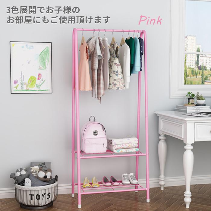 ハンガーラック A型 幅60cm ポールハンガー洋服掛け 衣類収納