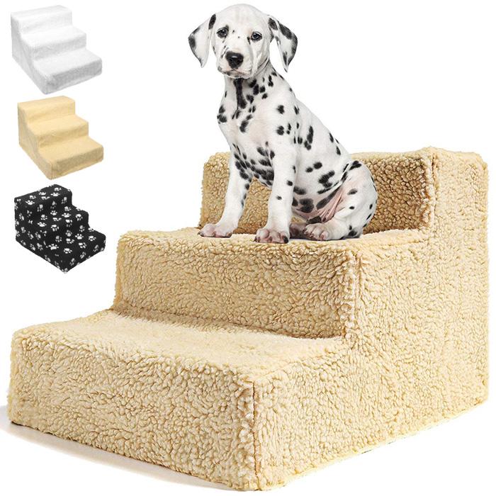 ドッグステップ ステップ スロープ 犬用 ペット用 階段 ペット