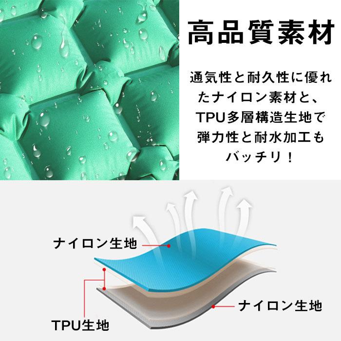 エアーマット＋エアー枕2個 エアーマット ダブル エアーベッド 2人用 マット 折り畳み 枕