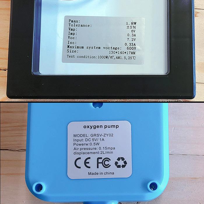 ソーラー充電式 エアポンプ 太陽光充電 電源不要 USB充電 ポータブル
