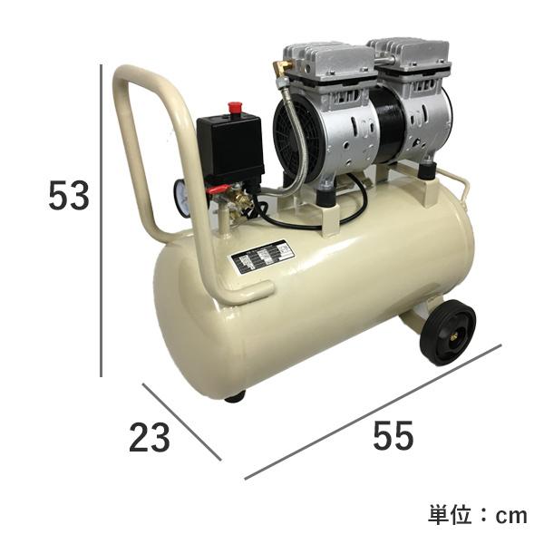 エアーコンプレッサー 静音 オイルレス 100V 大容量30L 車輪付き 電動 コンプレッサー 工具 DIY 整備 塗装 空気入れ 送料無料 ###コンプレッサYJ-30L####｜labbing-shop｜03