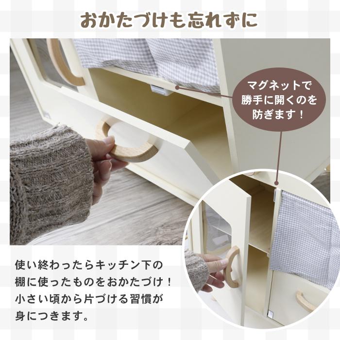 おままごとキッチン 木製 おままごと キッチンセット ごっこ遊び おままごとセット 台所 収納 調理器具 食器 おもちゃ 知育玩具 子供 ###キッチンTJ548###の画像