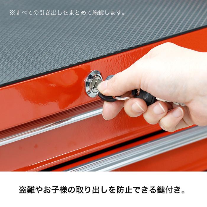 7段 工具箱 ローラーキャビネット 特大キャスター付 工具 7段 工具箱 ローラーキャビネット 特大キャスター付 工具