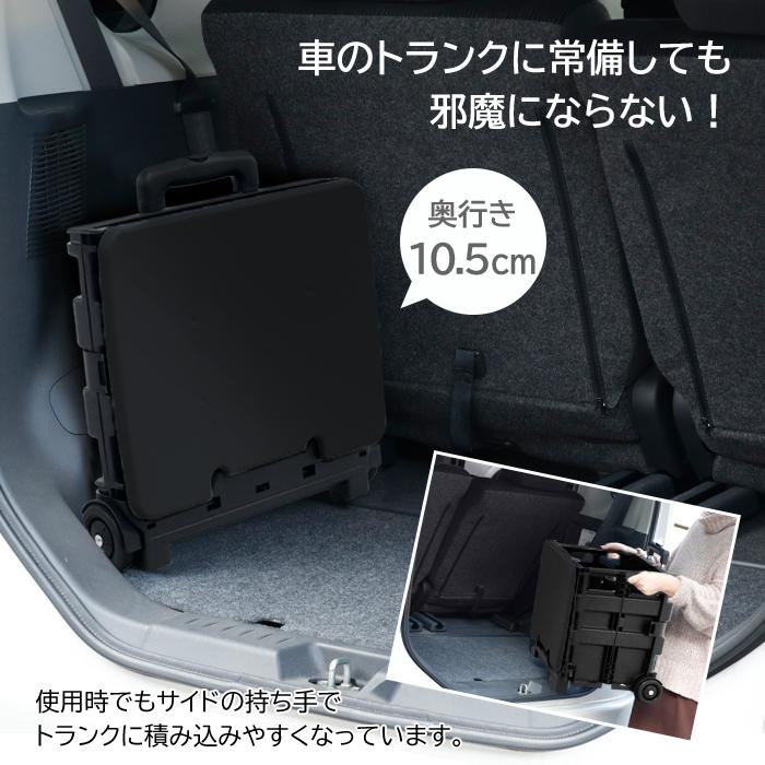 キャリーカート ZRP-ZX | Carry-On 32L 80531 – ZERO HALLIBURTON