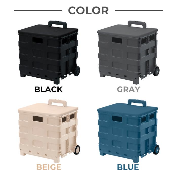 キャリーカート ZRP-ZX | Carry-On 32L 80531 – ZERO HALLIBURTON