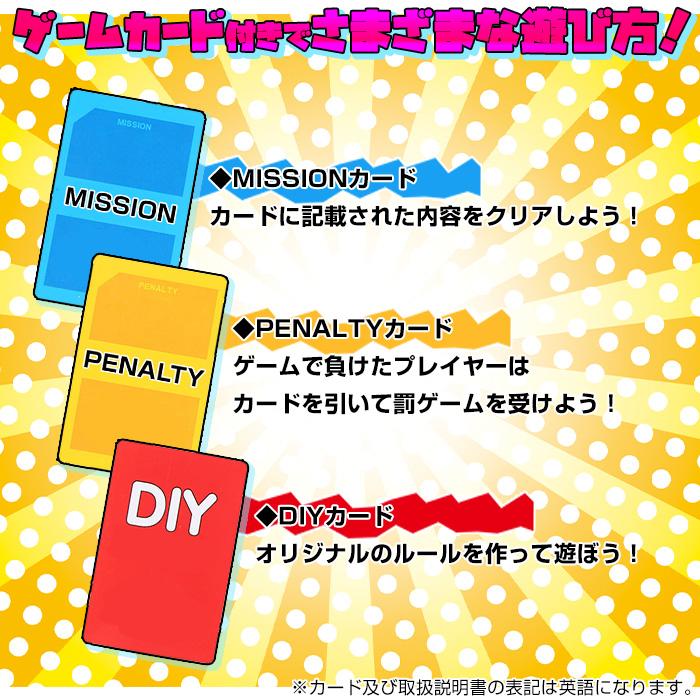 デコピンマシン 専用カード付き パンチングマシン デコピン測定