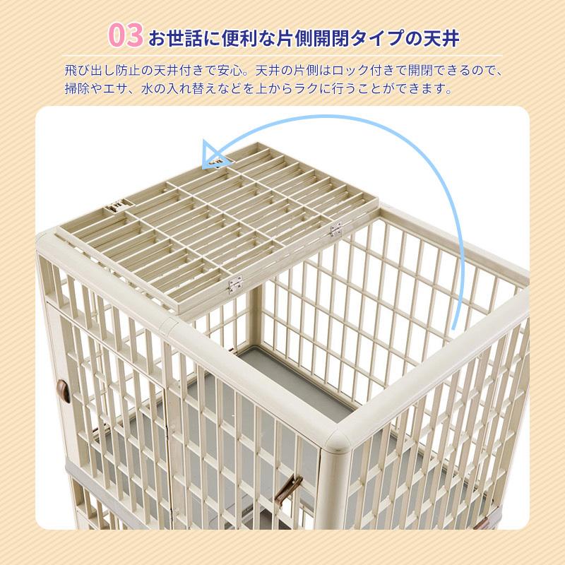 2段ペットケージ 104.5×65.5×50.7cm 階段付き 小型犬用 猫用 2段ペットケージ 104.5×65.5×50.7cm 階段付き 小型犬用 猫用