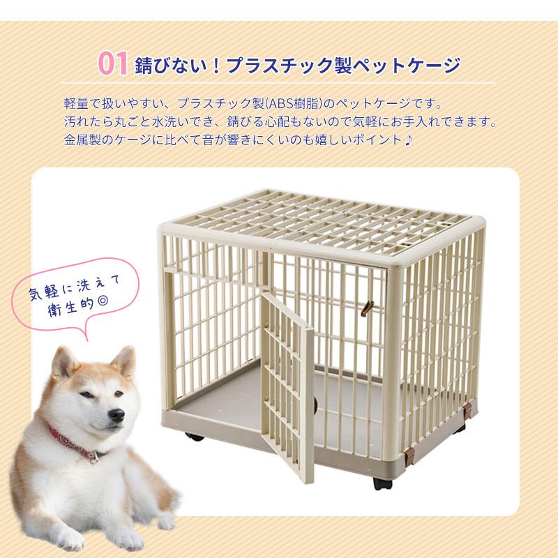 キャットケージ　ペット用品　キャットゲージ　ペットケージ　Sサイズ　グレー ペットケージS 64.5×50×56cm 小型犬用 猫用 軽量 錆びない ペット