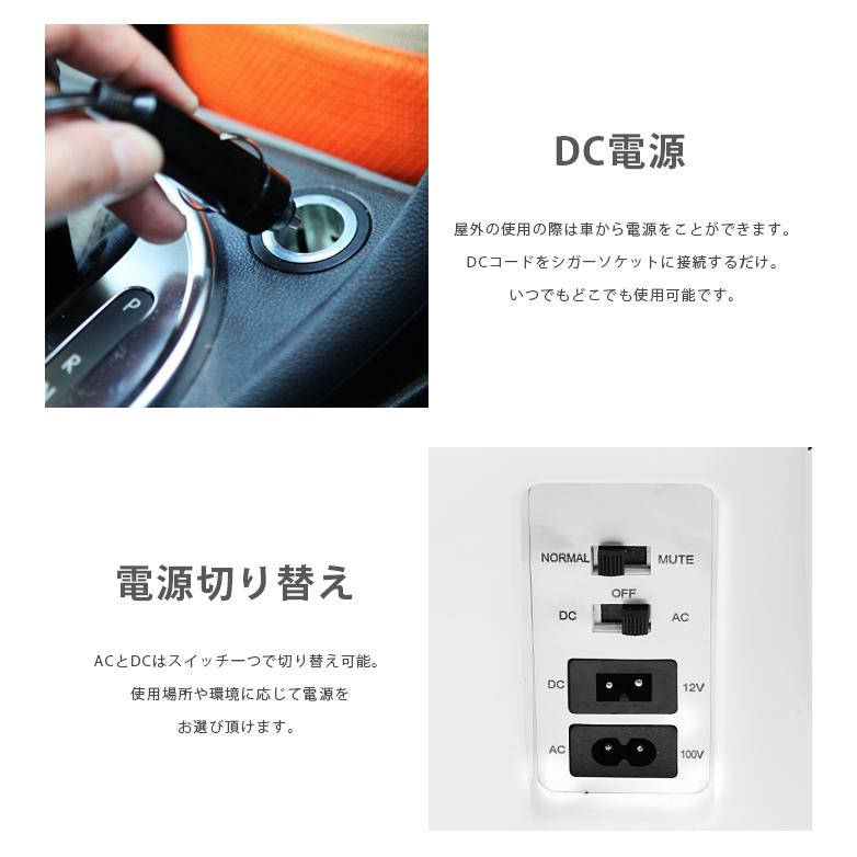 温冷庫 ポータブル 保冷温庫 25L AC DC 2電源式 小型 冷温庫 保冷 保温 部屋用 温冷庫 冷蔵庫 車載 キャンプ 25リットル 送料無料 ###保温冷庫XHC-25###｜labbing-shop｜08