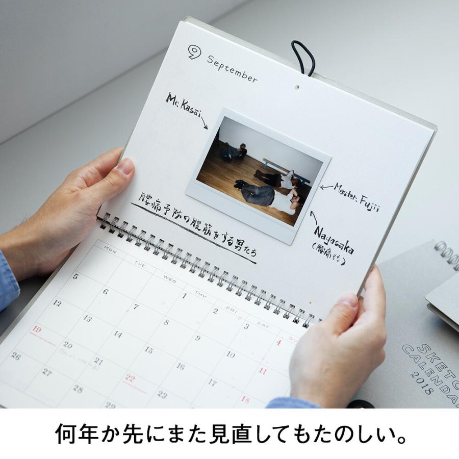 50%OFF 2025年1月始まり (101)2025年カレンダー スケッチ 50%OFF 2025年1月始まり (101)2025年カレンダー スケッチ
