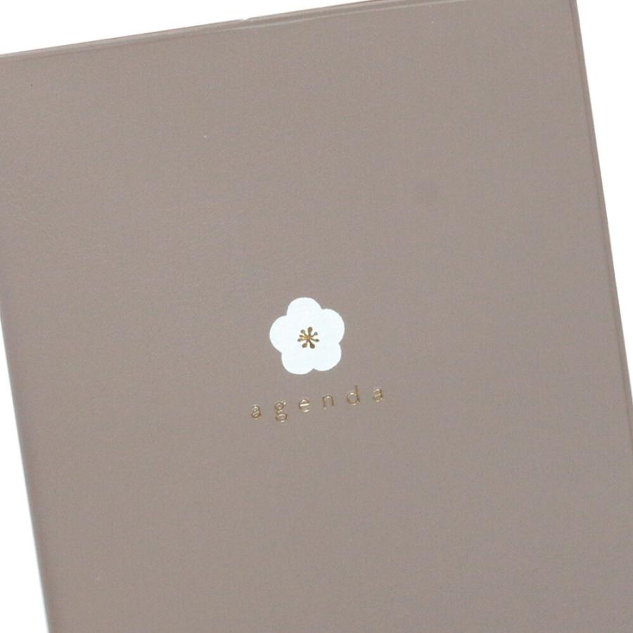 60%OFF】2026年手帳 2026年1月始まり スケジュール帳 ダイアリー 月間