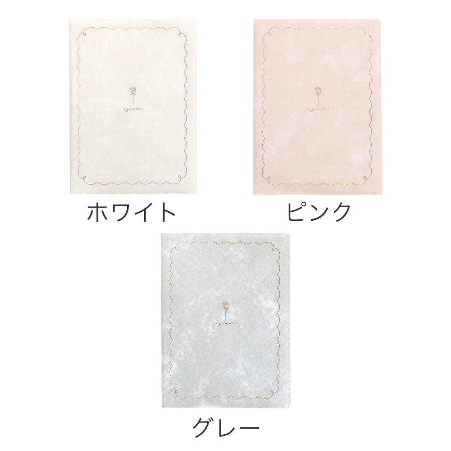 60%OFF】2026年手帳 2026年1月始まり スケジュール帳 ダイアリー 月間