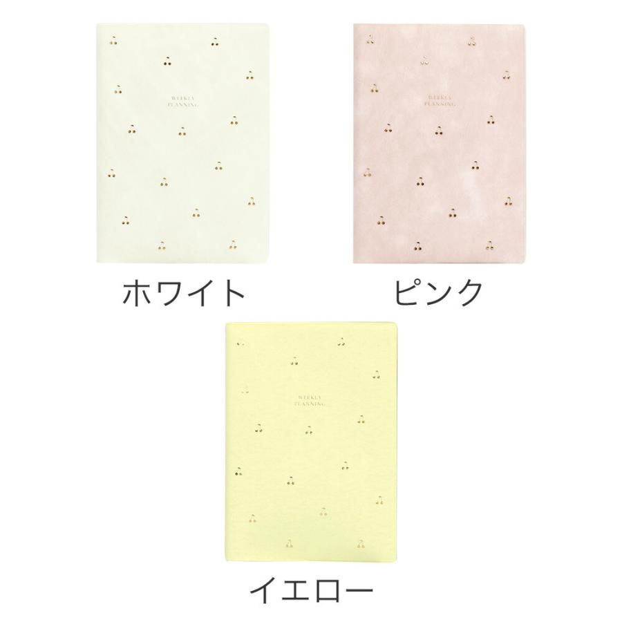 50%OFF】2026年手帳 2026年3月始まり スケジュール帳 ダイアリー 週間