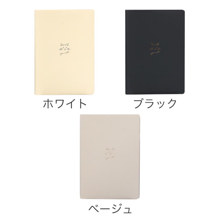 50%OFF】2026年手帳 2025年10月始まり スケジュール帳 ダイアリー 月間