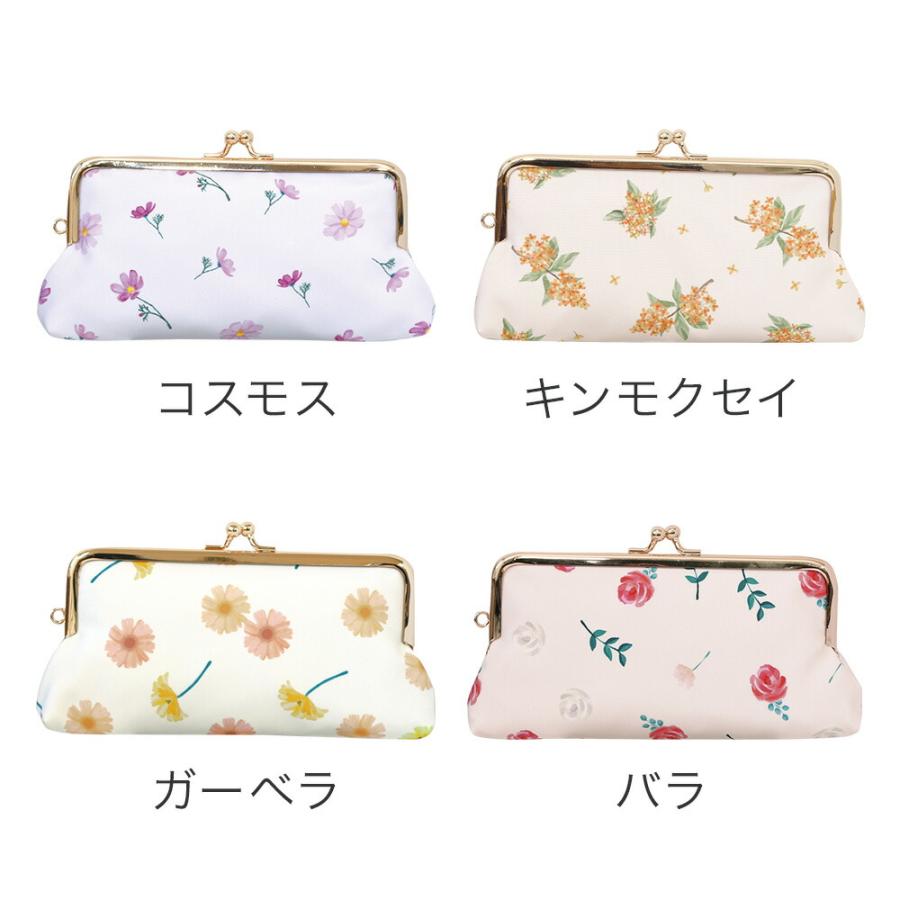花こよみ／フラットポーチ 花柄 フラワー 暦 誕生月 誕生花 花言葉