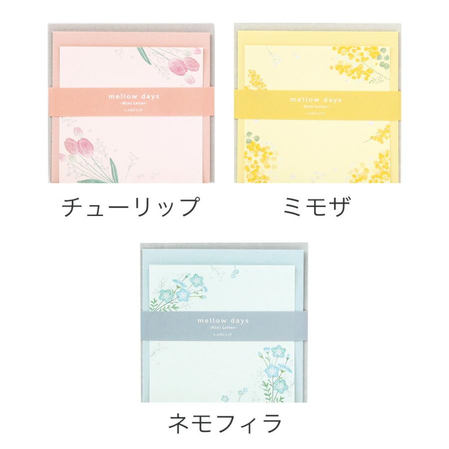メローデイズ／ミニレター おしゃれ 大人 かわいい 可愛い 花柄 便箋