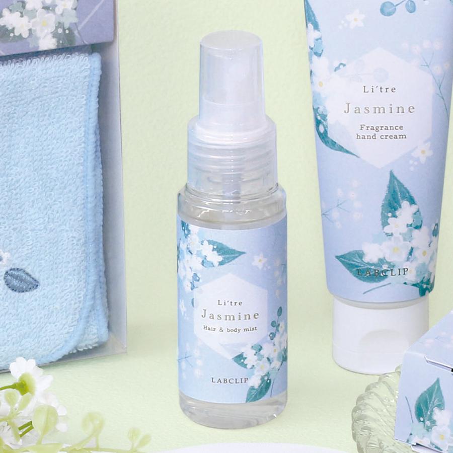 リトリ／ジャスミン ヘア＆ボディミスト ギフト コスメ フレグランス