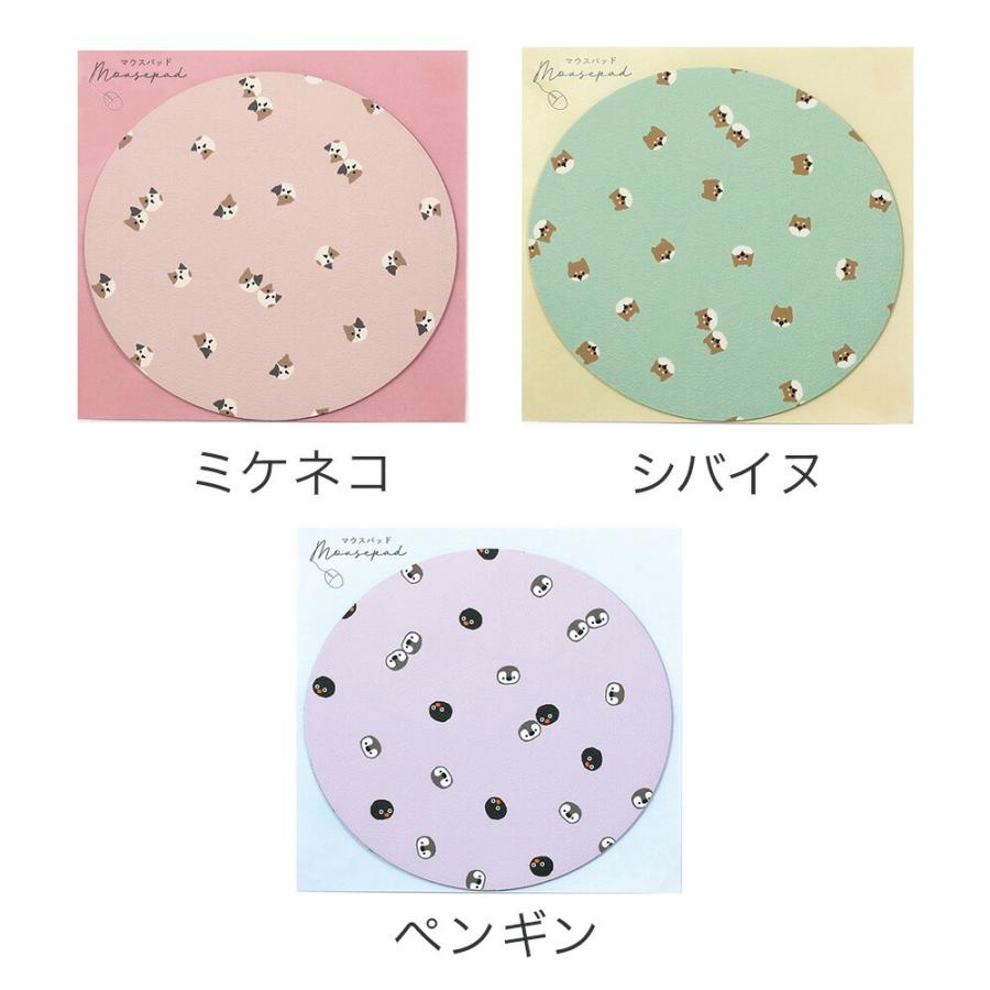 非売品【新品未開封】Apple Think different.マウスパッド Amazon.co.jp: 鈴木其一『 梅椿図屏風 』のマウスパッド：フォト