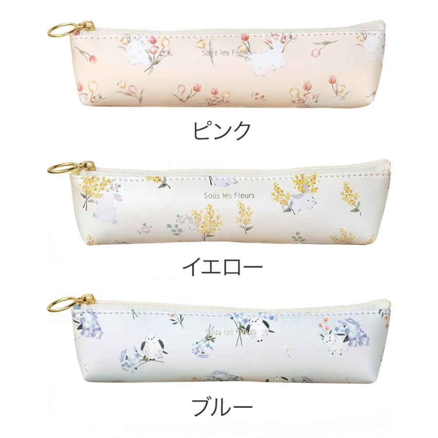 スーレフルール／ペンケース 花柄 どうぶつ柄 ネコ ウサギ シマエナガ