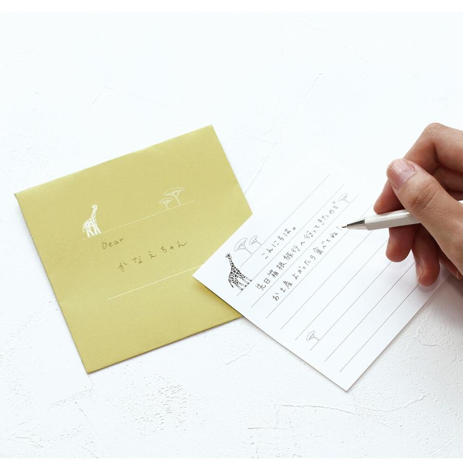 ランドスケープアニマルズ／ミニレター シカ シロクマ キリン