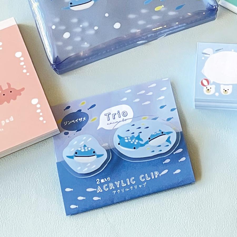 トリオ水族館／アクリルクリップ ブッククリップ ペーパークリップ