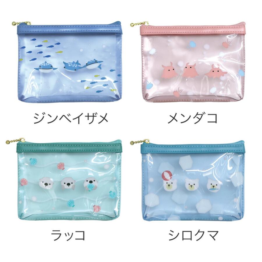 トリオ水族館／ミニケース 透明ポーチ ミニポーチ 小物入れ 収納