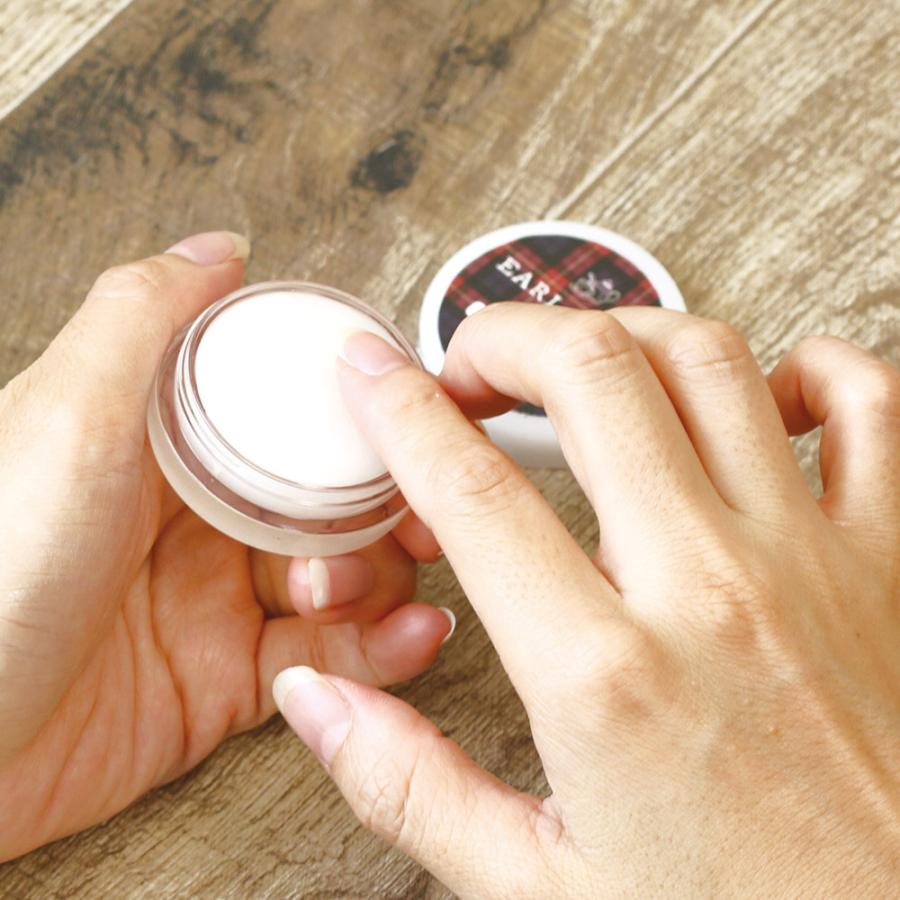 シロジャム25g 2箱(アールグレイ&アンバーウッドの香り)【瓶タイプ】 新品未開封】シロジャム 25g 瓶タイプ - メルカリ