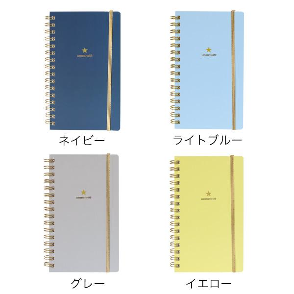 SLIM COFFEE 2袋セット ダイエットノート付き スリムノート カミーユ