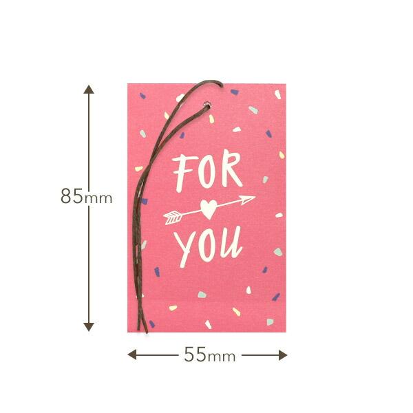 for you just 全2色 エンベロップタグカード メッセージカード 封筒 
