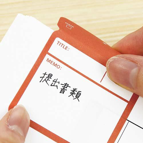 折って仕分ける付箋 フォールドメモ全6色 付箋 インデックス 仕分け