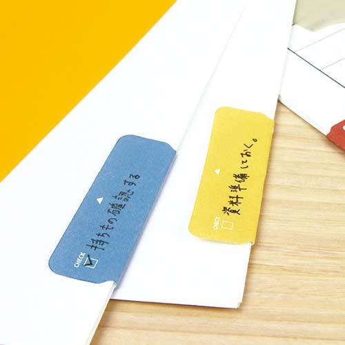折って仕分ける付箋 フォールドメモ全6色 付箋 インデックス 仕分け