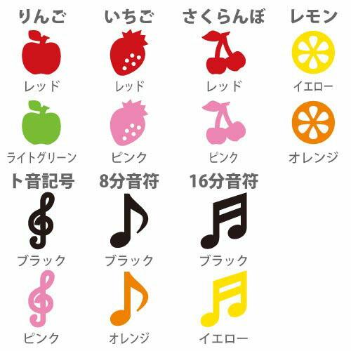 ふわふわフェルトがステッカーになりました！ フェルトステッカー