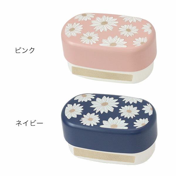 オーバルランチボックス デイジー (ピンク ネイビー) お弁当箱 ランチ