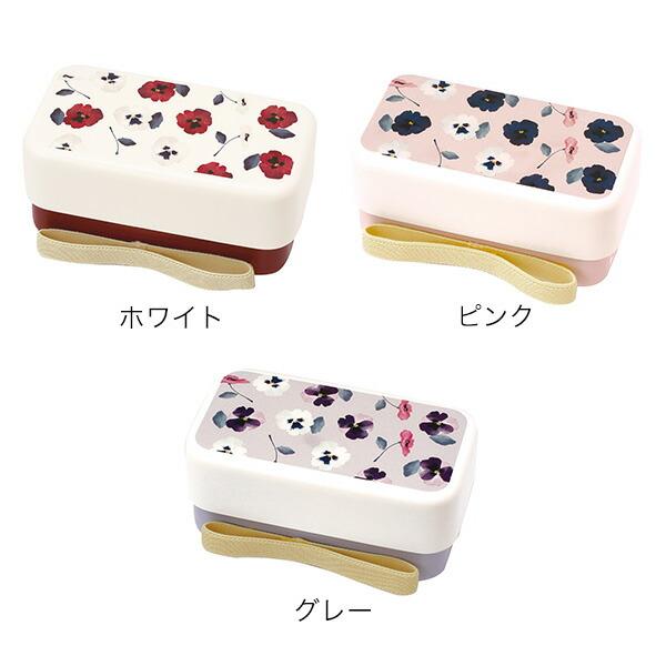 スクエアランチボックス パンジー お弁当箱 ランチボックス 入れ子式