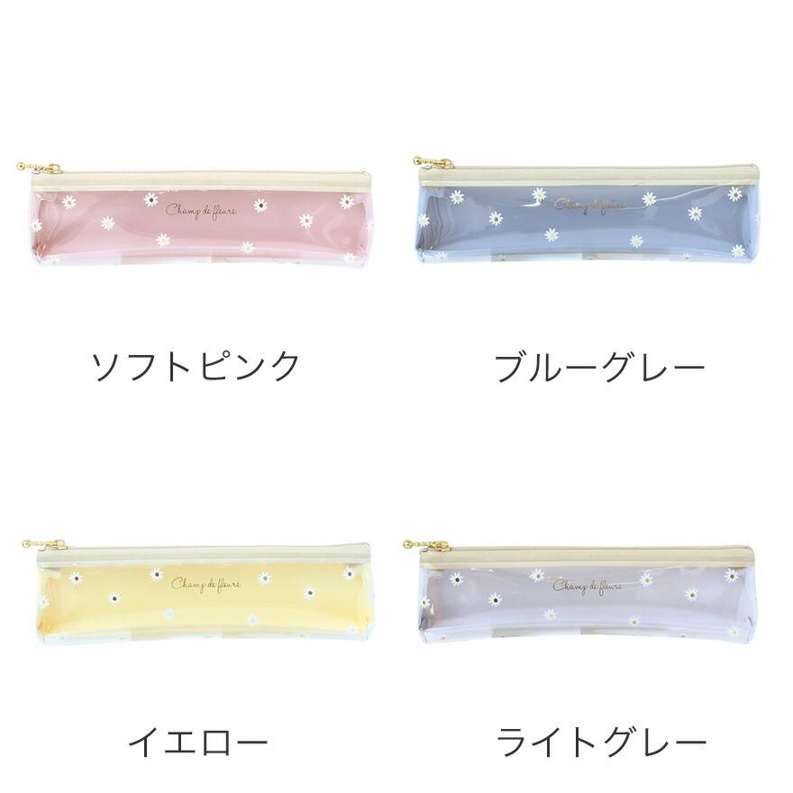 theboyz ニュー ぬいぐるみ トレカケース ペンライトシュシュ ポーチ