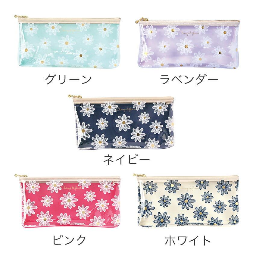 ペンポーチ モンシュシュ 透明ポーチ スリム コンパクト 筆箱 ペン