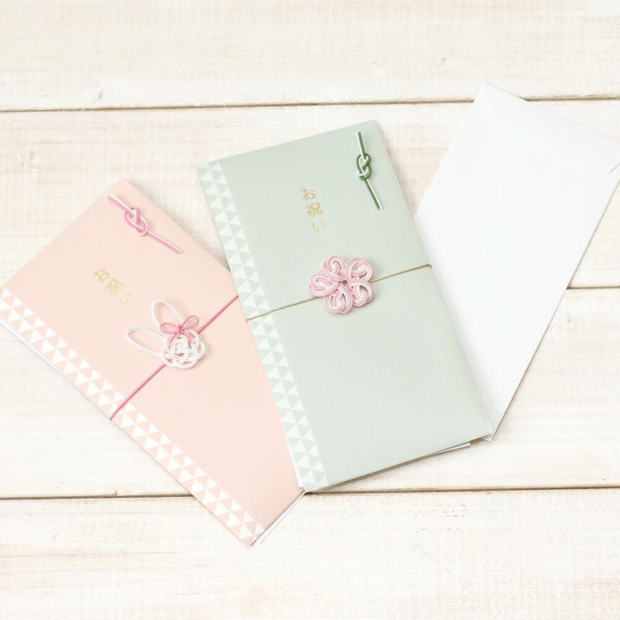 水引ワークス/お祝い袋 ご祝儀袋 金封 のし袋 封筒 入学 誕生日 水引ワークス/お祝い袋 ご祝儀袋 金封 のし袋 封筒 入学 誕生日