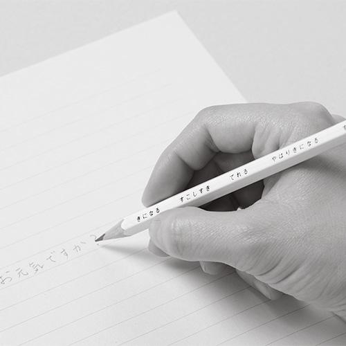 気持ちを測る鉛筆 ラブレター鉛筆 ブンケン   筆記用具 えんぴつ おしゃれ 大人 かわいい 可愛い｜labclip-shop｜02