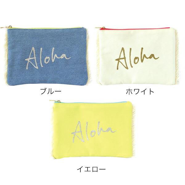 フラットポーチ全3色 パームツリー マスクケース 収納 小物入れ 化粧 