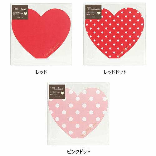【希少】HEART ハート 紙ジャケ帯付きCD2枚セット 美品 廃盤 Amazon.co.jp: ROMANTIC 1990(SHM-CD) - COMPLEX: ミュージック