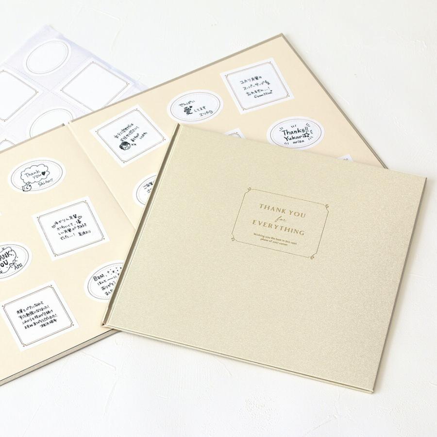 メッセージボード シャイン 寄せ書き色紙 おしゃれ 大人 かわいい