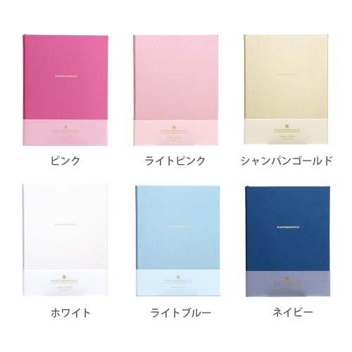 チェキアルバム全4色 SHINE スクラップブック ミニアルバム フォト