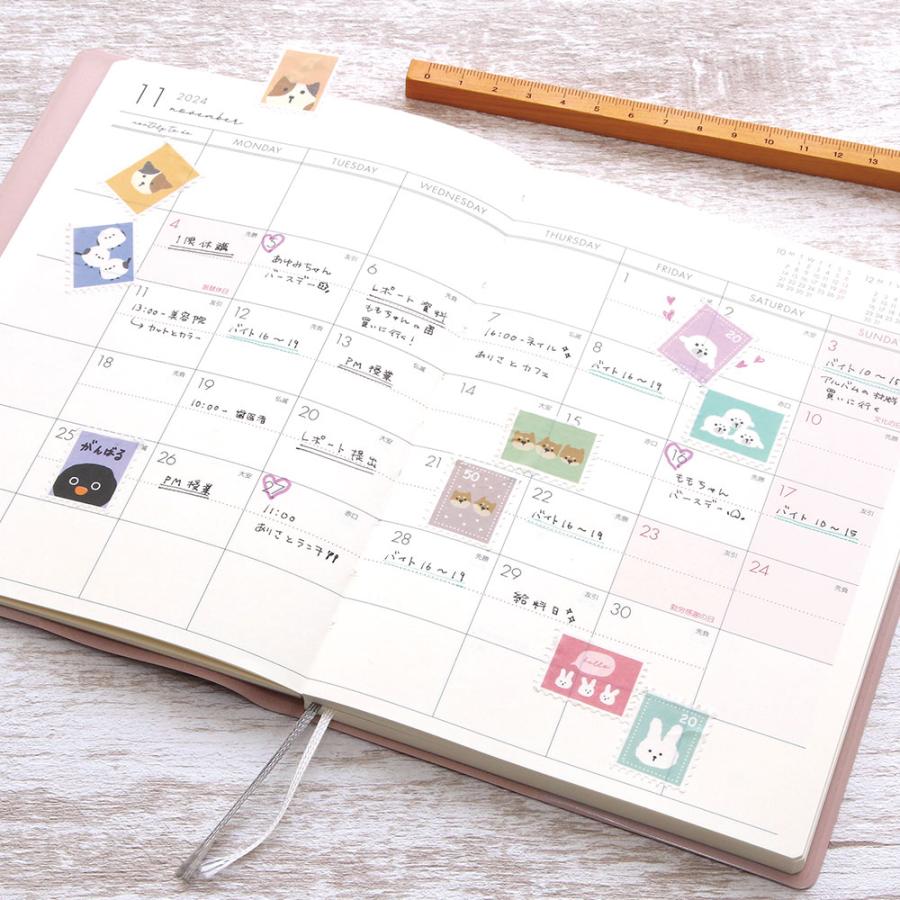 トリオ／切手型マスキングテープ どうぶつ柄 アニマル柄 うさぎ