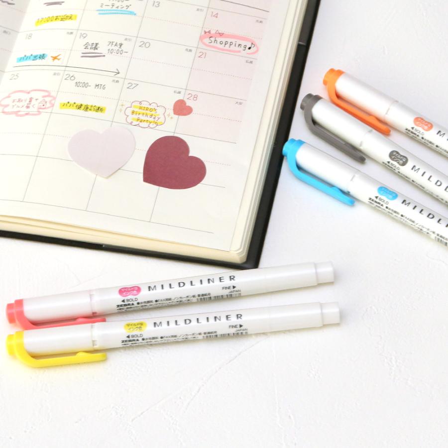 ゼブラ 水性マーカー マイルドライナー N 5色セット 親しみマイルド色