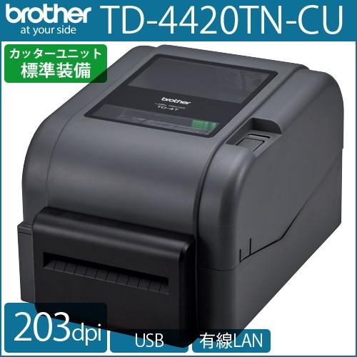 ブラザー工業 ブラザー ラベルプリンタ TD-4420TN-CU（203dpi