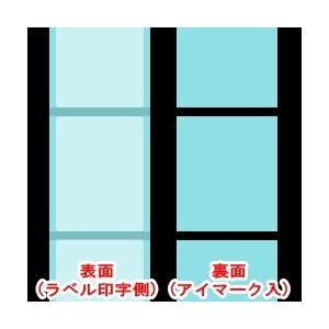 クリアサーマルラベル（40mm×92mm ）1巻当り400枚巻 1巻 ／商品番号