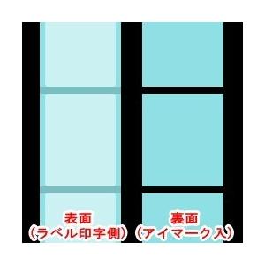 クリアサーマルラベル（40mm×92mm　）1巻当り400枚巻　5巻　[30319］｜label-estore｜02