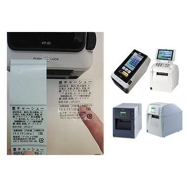 感熱ラベル 幅60mm×長さ80mm　400枚×30巻 感熱ラベル 幅60mm×長さ80mm 400枚×30巻 - メルカリ