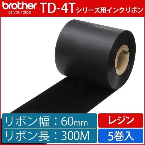 ブラザーTD-4Tシリーズ用インクリボン TR-R60300　レジンタイプ　幅60mm　x　長さ300M巻き　5巻　[33166]